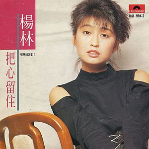 亚洲综合在线观看一区www
