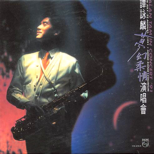 亚洲综合在线观看一区www
