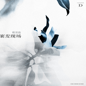 亚洲综合在线观看一区www
