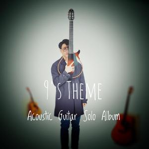 亚洲综合在线观看一区www
